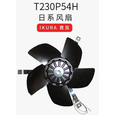 T200P59H-29TP T200P59-20TP TWR230P59H-2-6 T230P54H T230P99H-