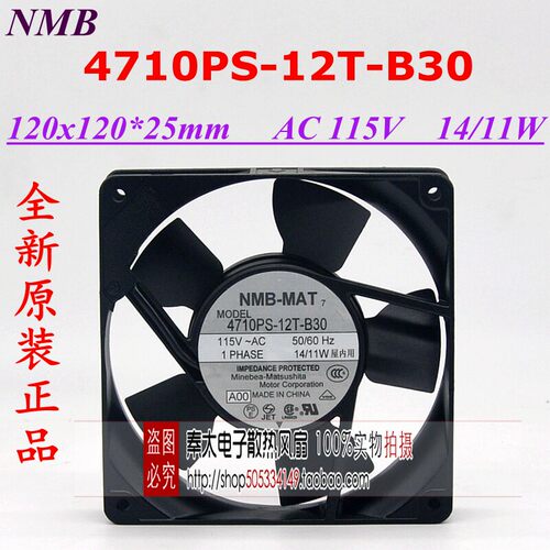 4710PS-12T-B30 115V 原装正品美蓓亚NMB 120*120*25铝框交流风扇