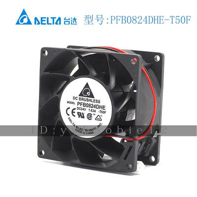 PFB0824DHE-T50F【FAN AXIAL 80X38MM 24VDC WIRE】