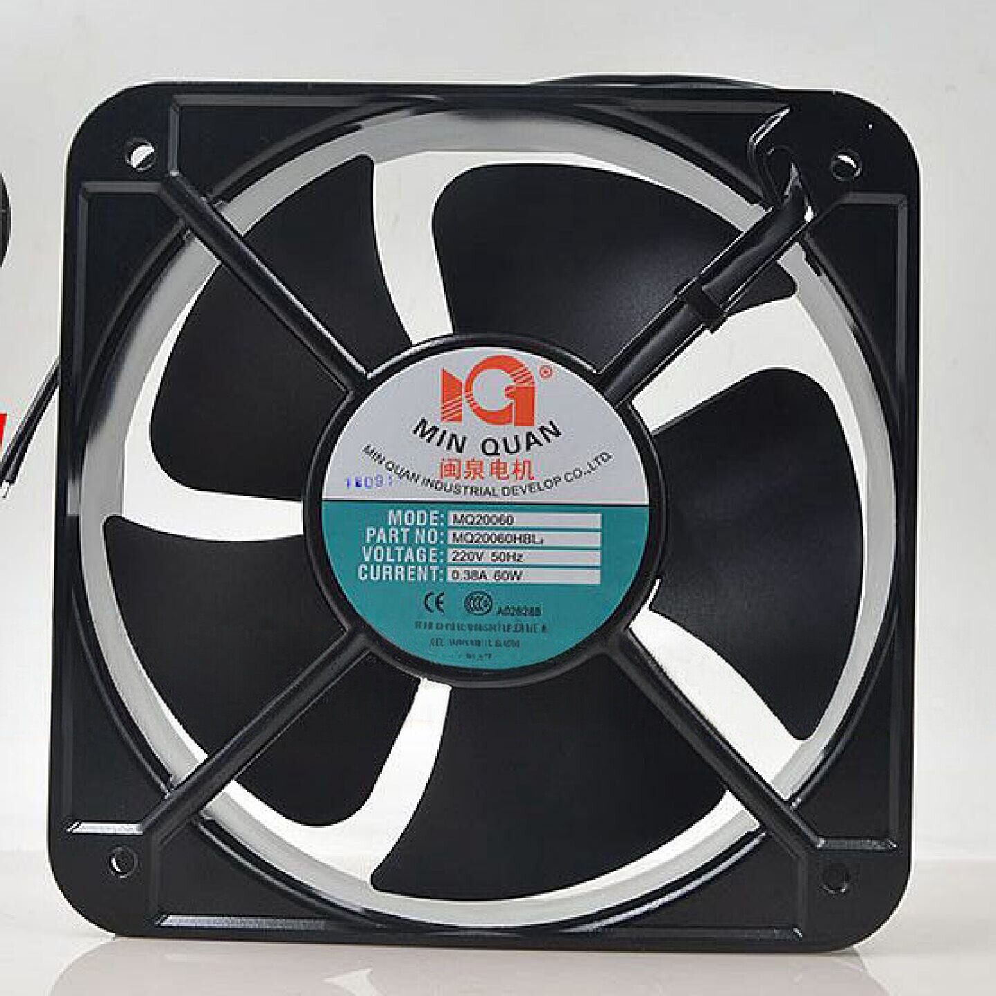 全新闽泉MQ20060HBL2/HBL3 220V/380V 60W工业18060散热风扇22060图片
