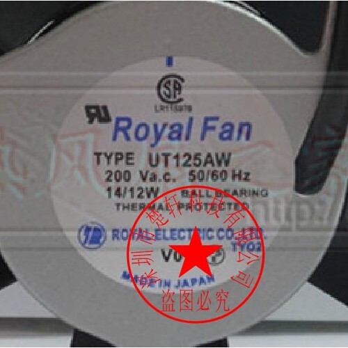 UT120AW 100V 14/12W 原装正品日本ROYALFAN 120*120*25进口风扇