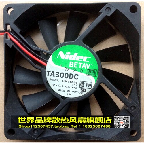原装日本 Nidec TA300DC H34612-55 8015 12V 0.18A 8CM 散热风扇