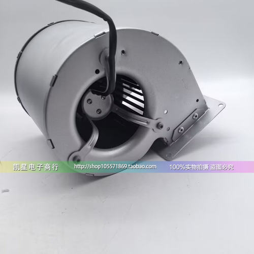 D2E097-BI56-E7 230V 0.39/0.45A 87/100W 原装进口 离心风机