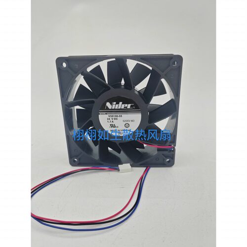 全新正品NIDEC尼迪克 V35130-33 DC24V 1.7A大风量变频器散热风扇