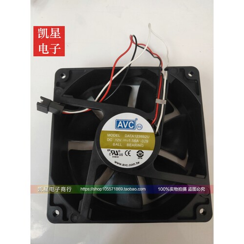 AVC DATA1238B2U 12038 12V 1.56A 12CM UPS不间断电源 60KVA风扇