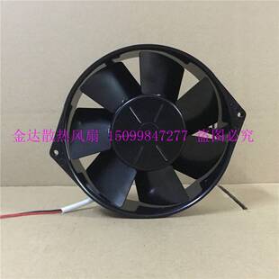 德国ebmpapst风机 7114 NHU 1738 24V 19W全金属叶17CM