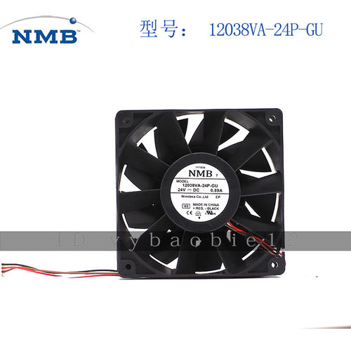 全新原装 NMB 12038VA-24P-GU DC24V 0.89A 散热风扇 正品风扇