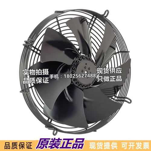 S4E360-EC20-51 M4E068-DF 230V 120W S4D360 全新德国进口风扇