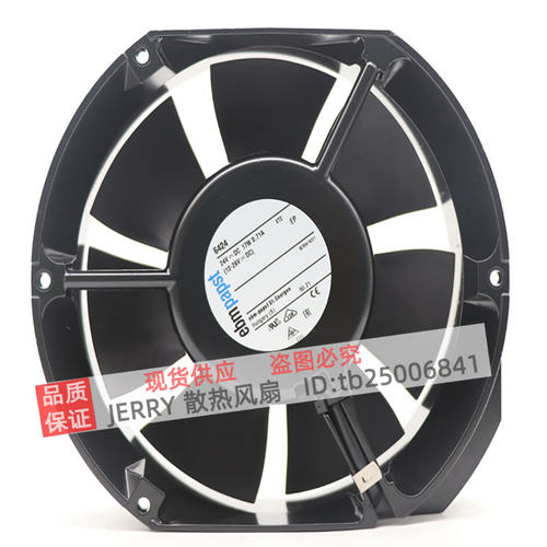 PAPST TYP 6424 N H R U 9T 12H TDR 24V变频散热风扇6314HR