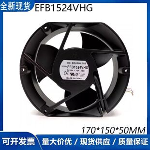 全新原装 台达 EFB1524VHG SHG 17251 24V ABB变频器散热风扇风机