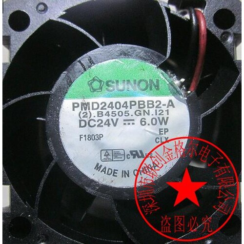PMD2404PBB2-A PQBX-A(2).GN PQB2-A B595.GN.I21 PSD1204PQBX-A