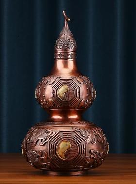 铜葫芦摆件新中式家居办公室玄关摆设装饰品公司乔迁开业礼品