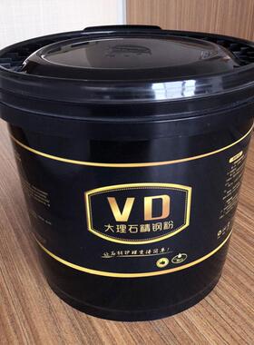 VD大理石精钢粉结晶粉抛光粉镜面晶面粉镀膜粉石材人造石结晶翻新