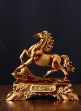 马摆件工艺品客厅玄关办公室老板桌面装饰品招财风水马到成功摆设