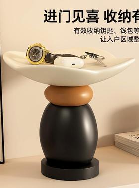 中古风时来运转摆件钥匙收纳玄关客厅桌面创意高级装饰品乔迁礼物