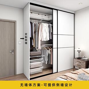 金属衣柜推拉门移门折叠门定制diy框架砌墙侧墙衣柜衣帽间