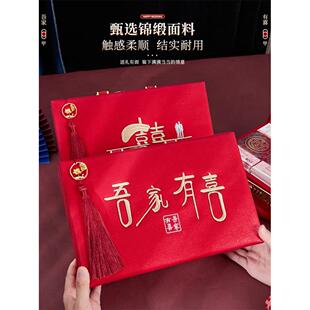 彩礼钱盒子结婚用品大全礼金箱子订婚现金聘金盒提亲10万装彩刺绣