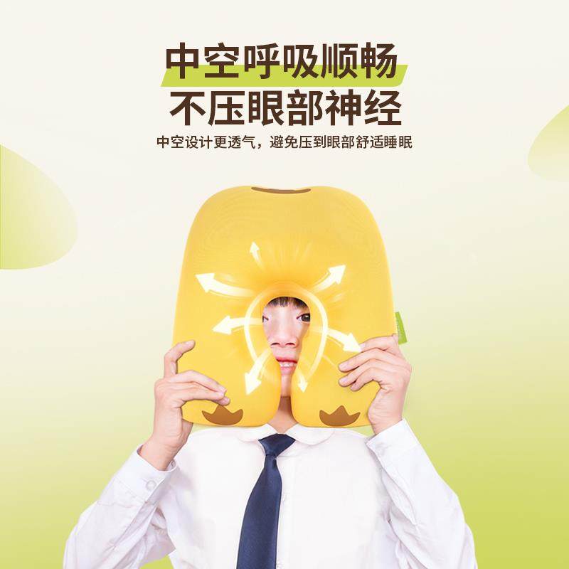 小学生午睡枕头儿童趴睡枕教室课桌上睡觉趴趴枕午休枕头抱枕,居家布艺,午睡枕,淘宝优惠券,粉丝福利购,淘宝优惠卷