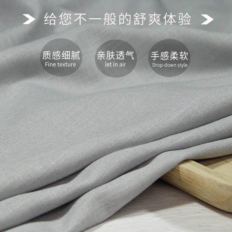 夏季棉麻布料薄纯色麻布苎麻裤子布料亚麻高档连衣裙衬衫服装面料,居家布艺,海绵垫/布料/面料/手工diy,淘宝优惠券,粉丝福利购,淘宝优惠卷