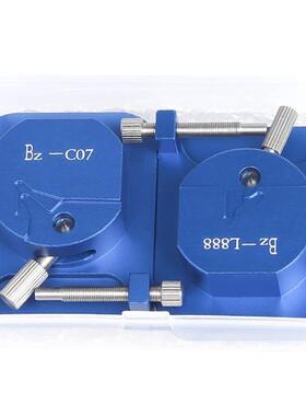 修表工具套装 L888 C07.111机芯硅摆拆装修理 摆轮拆除安装工具