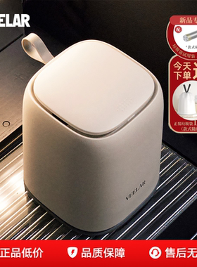 VEELAR桌面垃圾桶高颜值小号带盖迷你2025新款高级感客厅办公室