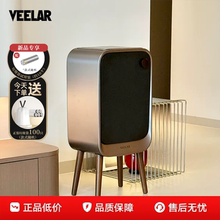 VEELAR智能感应垃圾桶家用客厅轻奢高档厨房高脚高颜值2025新款