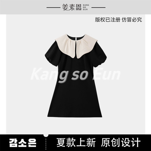 【甜甜圈粉丝专享】【经典小黑裙】时尚设计感连衣裙WG25XT05970