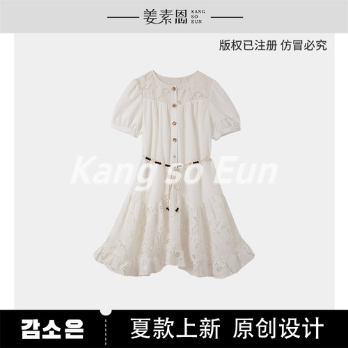 【甜甜圈粉丝专享】【热恋岛屿】蕾丝拼接连衣裙GY25XT120512