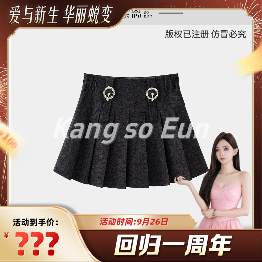 【回归一周年】【雨落晚棠】小众设计感百搭半裙GY25CT120126