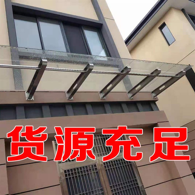 雨棚钢梁定制H型变截钢玻璃雨篷铁支架牛腿钢结构幕墙爪门头 挑梁