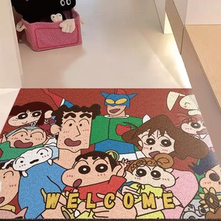 卡通入户门丝圈地垫可裁剪加厚家用门口玄关蹭土耐脏防滑免洗地毯