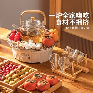 2024新款 冬日围炉煮茶烤火炉套装 家用室内烤炉电陶炉煮茶壶点心盘