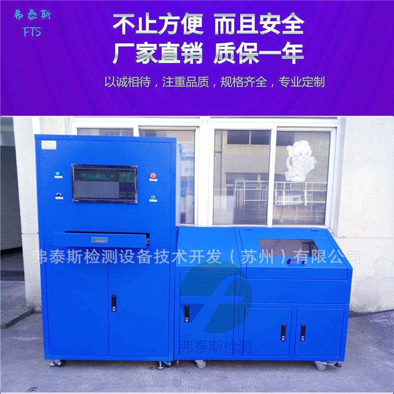 软管脉冲试验机空调管脉冲测试工程胶管脉冲试验机静压爆破试验台