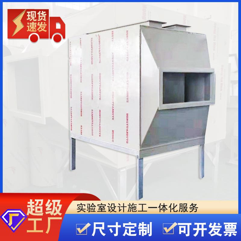 不锈钢活性炭pp环保吸附箱废气处理二级吸附干式过滤器除臭味净化