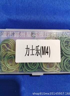 HPR160CAT-14GM4H1B060液压泵修理包密封包