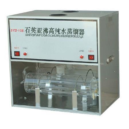 供应1810-B石英亚沸双重自动纯水蒸馏水器实验室用