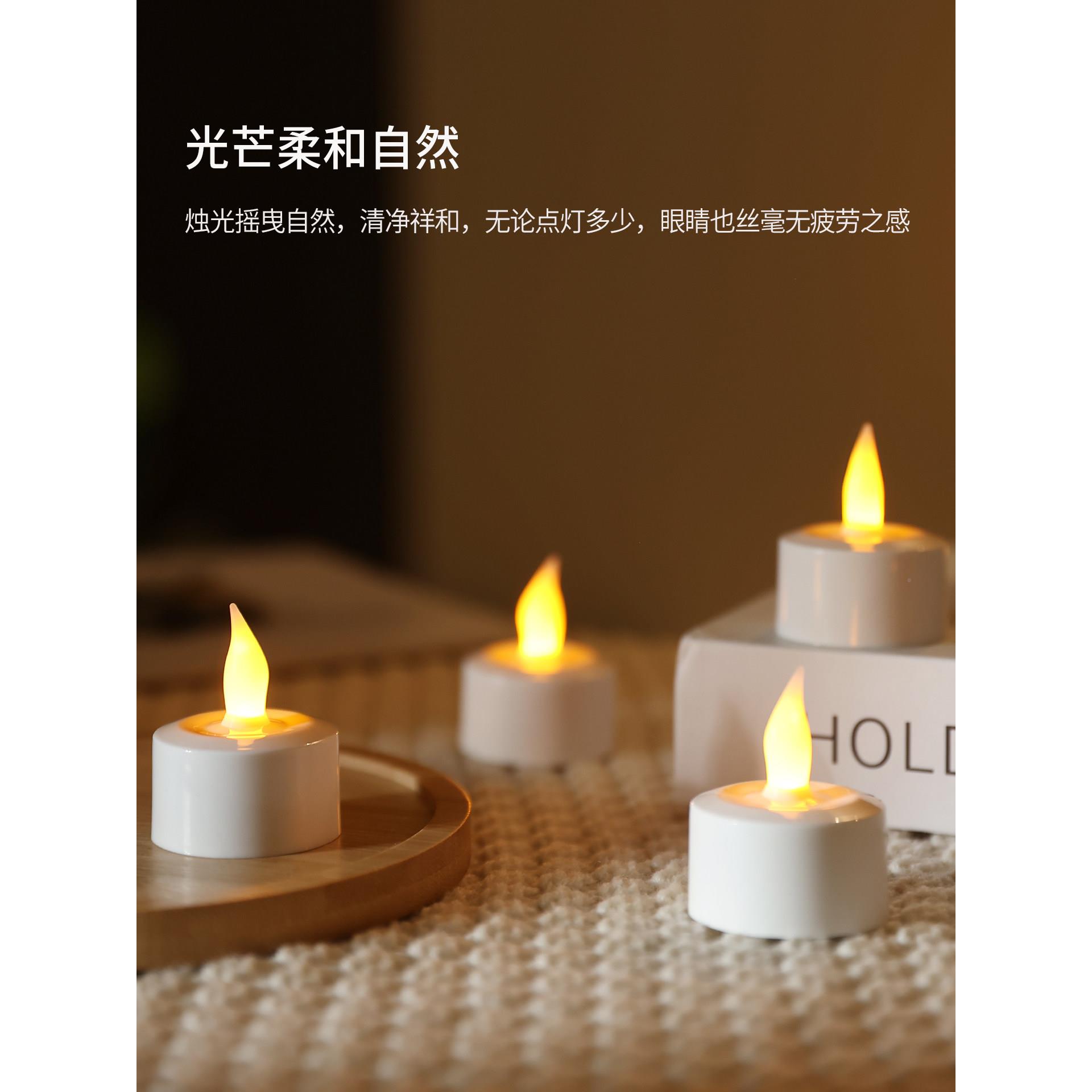沃芮充电子蜡烛真灯生日结婚斯供奉浪漫创意电无味彷火焰遥控VMU