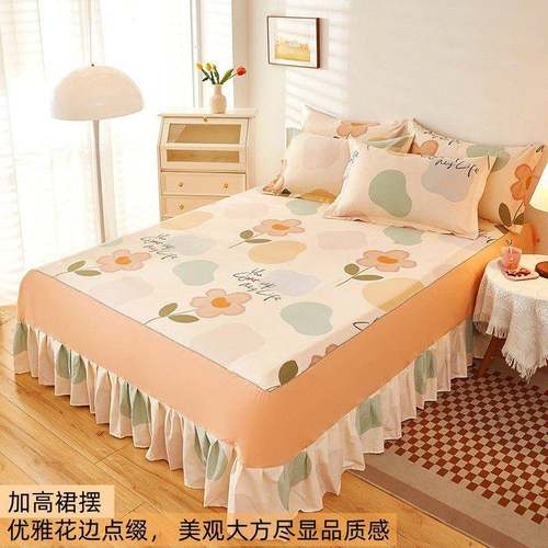棉三床裙席202311梦思花边式床罩裙单件床垫保护套防滑床单件全套