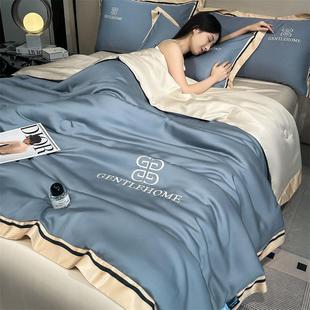 夏季 A类感冰丝夏凉被件套可机洗凉芯爽四冰HBR丝被子薄被空调被凉
