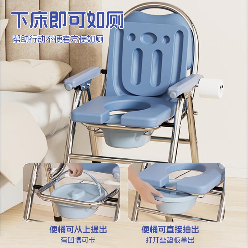坐老人便椅不锈障钢坐厕椅孕妇高增马桶折叠洗澡椅身心碍病人移动