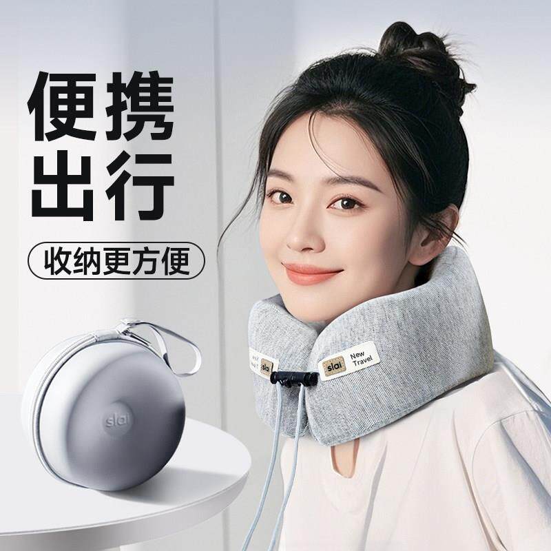 思宜u型枕旅行飞机护颈枕折叠u枕2可携莱式坐睡觉神器u脖子靠枕车