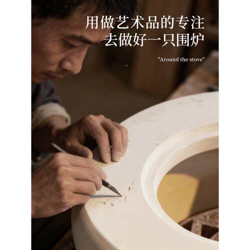 牧行2电02茶SL5新款户外烧烤围煮庭院家用室内取暖碳两用炉烤火炉