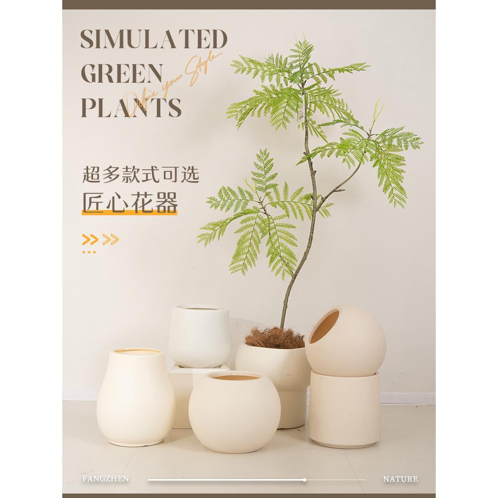 蓝花饰楹彷室GTW真绿植高端轻奢彷花生落地植物内客厅装摆件盆栽