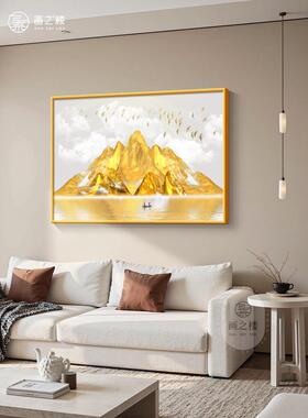 靠背金山客厅DCI饰画横版现代装简约沙背景画墙挂幸福金土发福集