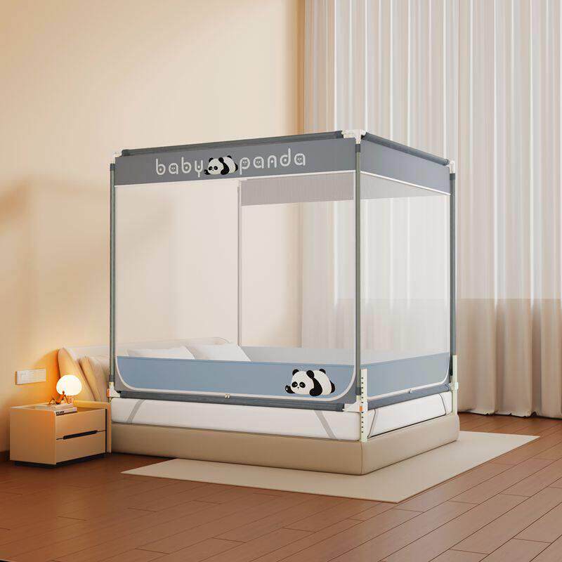 A类u型全底蚊帐家用拉回床笠款1底35围栏级防摔加粗支架三门.炼IS