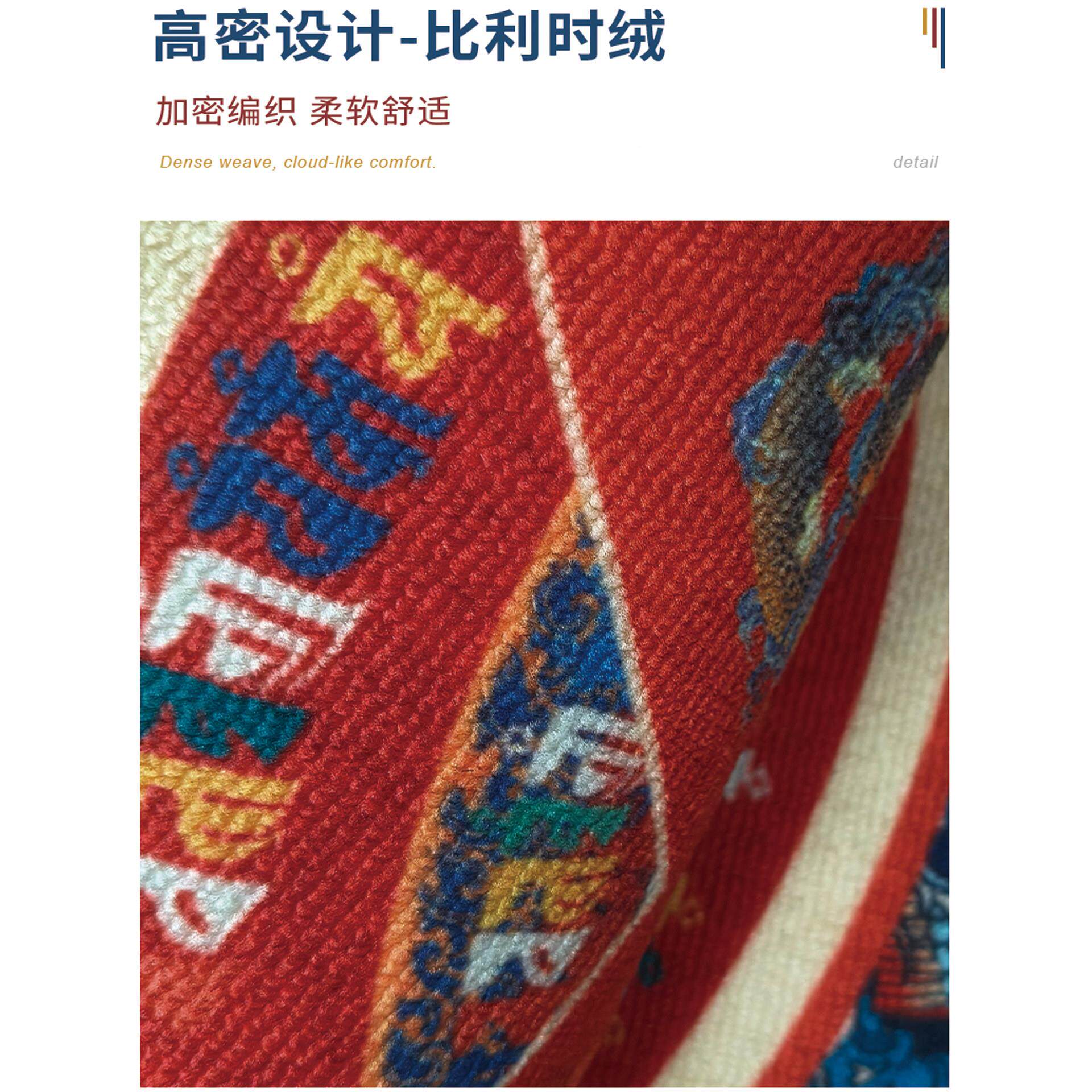 泊尔民族风格地毯客JNG厅沙发地板垫斯波尼咖垫啡桌家庭卧室满房