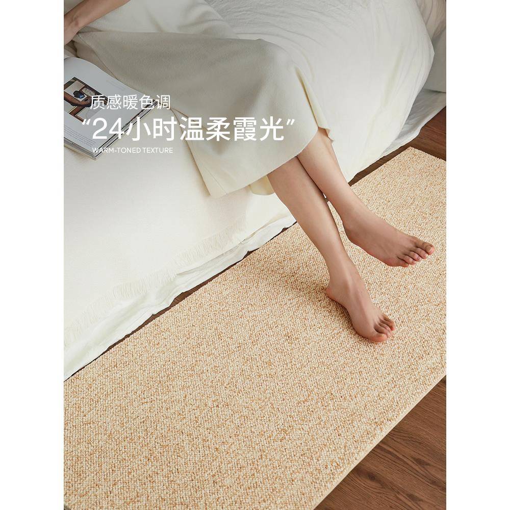 波斯口赛羊毛床边毯卧室地毯客轻奢DT1178-C高级感房间床尾毯2厅0