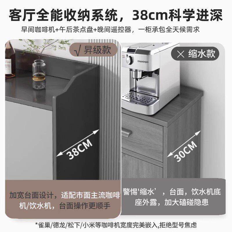 茶餐cbg0048-水柜柜子储柜现代简约餐边柜客厅靠墙一体边柜包厢收
