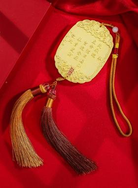 双龙挂牌欣祥 黄双铜奉旨发财龙挂意牌24K真金电镀铜创家居装饰品