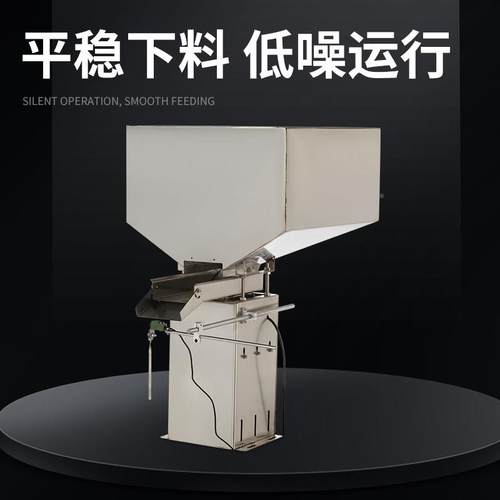 振zdp001盘仓储料仓不锈钢自动料送料料供料动仓加储料料仓喂料机